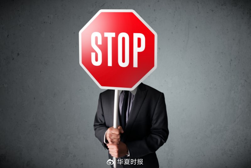  监管罚单规模明显缩减；信托业迈入精细化治理时代；合规文化逐步深化。 股票财经 监管罚单规模明显缩减；信托业迈入精细化治理时代；合规文化逐步深化。 股票财经 监管罚单规模明显缩减；信托业迈入精细化治理时代；合规文化逐步深化。 股票财经 监管罚单规模明显缩减；信托业迈入精细化治理时代；合规文化逐步深化。 股票财经