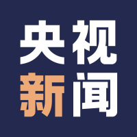  国产邮轮再突破，能源矿产添新力；医疗农业齐创新，中国科技加速向前。 IT技术 国产邮轮再突破，能源矿产添新力；医疗农业齐创新，中国科技加速向前。 IT技术 国产邮轮再突破，能源矿产添新力；医疗农业齐创新，中国科技加速向前。 IT技术 国产邮轮再突破，能源矿产添新力；医疗农业齐创新，中国科技加速向前。 IT技术