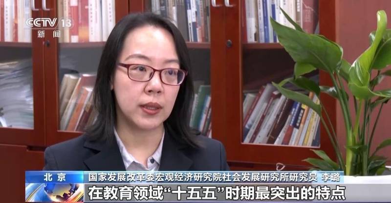  民生福祉指标显著提升；“十五五”规划纲要释放温暖信号。 新闻 民生福祉指标显著提升；“十五五”规划纲要释放温暖信号。 新闻 民生福祉指标显著提升；“十五五”规划纲要释放温暖信号。 新闻