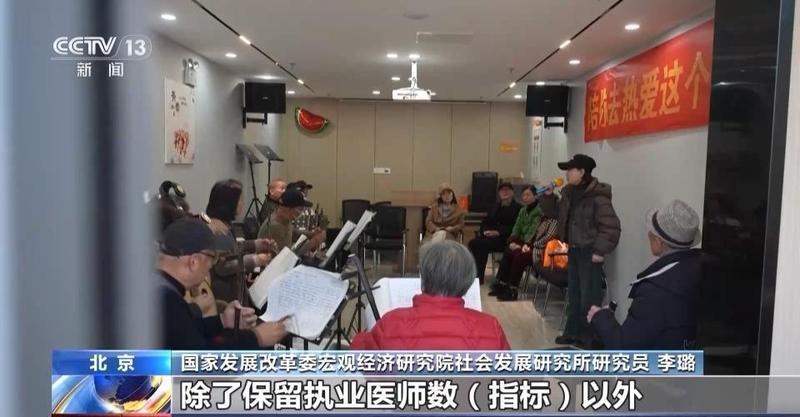  民生福祉指标显著提升；“十五五”规划纲要释放温暖信号。 新闻 民生福祉指标显著提升；“十五五”规划纲要释放温暖信号。 新闻 民生福祉指标显著提升；“十五五”规划纲要释放温暖信号。 新闻