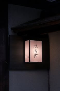 变局交织的时代，文明对话点亮前行之路；和合智慧，凝聚全球共识。
