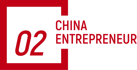  从医生下海到二代接棒；三全食品变革之路；机制改革激发新活力。 企业服务