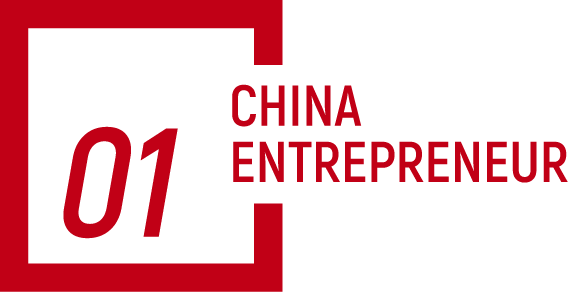  从医生下海到二代接棒；三全食品变革之路；机制改革激发新活力。 企业服务