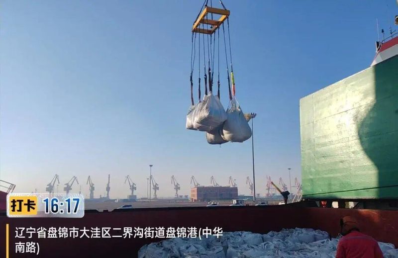  北京浙农携手湖北东圣，磷肥高效驰援东北春耕一线。 新闻 北京浙农携手湖北东圣，磷肥高效驰援东北春耕一线。 新闻