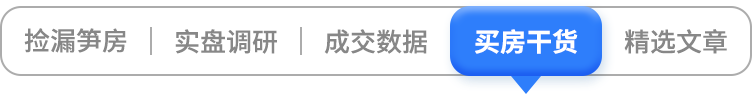 郑州经开老城与滨河板块，30多个小区价格区间全解析。