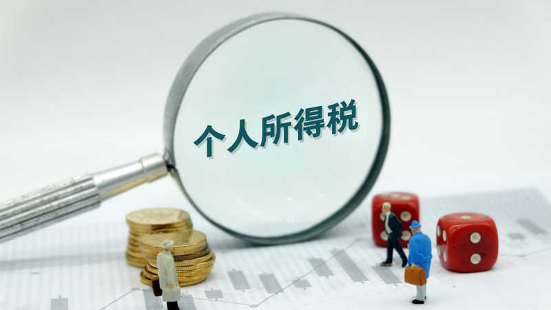  CRS2.0落地香港：三大核心变革如何重塑跨境税务透明度 股票财经 CRS2.0落地香港：三大核心变革如何重塑跨境税务透明度 股票财经