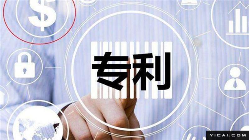  从沉睡的图纸到产业的引擎：高校专利“唤醒”背后的破局故事 教育招生
