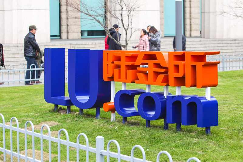 【深度】上海机场人事震荡:黄铮霖辞职事件全记录 新闻 【深度】上海机场人事震荡:黄铮霖辞职事件全记录 新闻