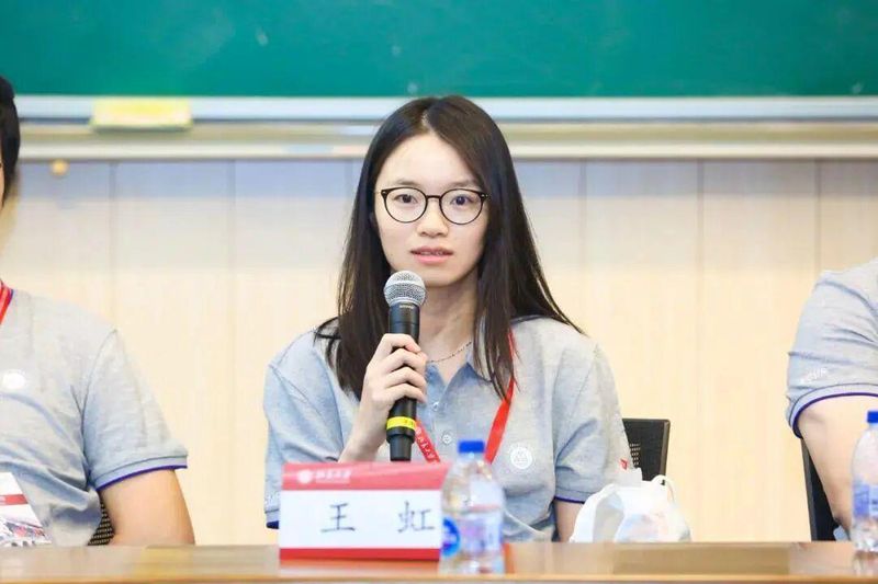 那个从桂林走出的女孩，正在改变数学史的进程 情感心理 那个从桂林走出的女孩，正在改变数学史的进程 情感心理