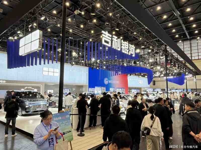  吉利银河V900：三个「全球第一」空间，重新定义豪华旗舰MPV 汽车科技