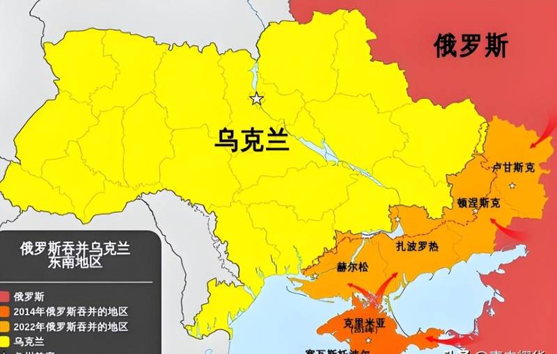  俄乌冲突1500天：战争经济学视角下的多维度博弈深度复盘 股票财经 俄乌冲突1500天：战争经济学视角下的多维度博弈深度复盘 股票财经