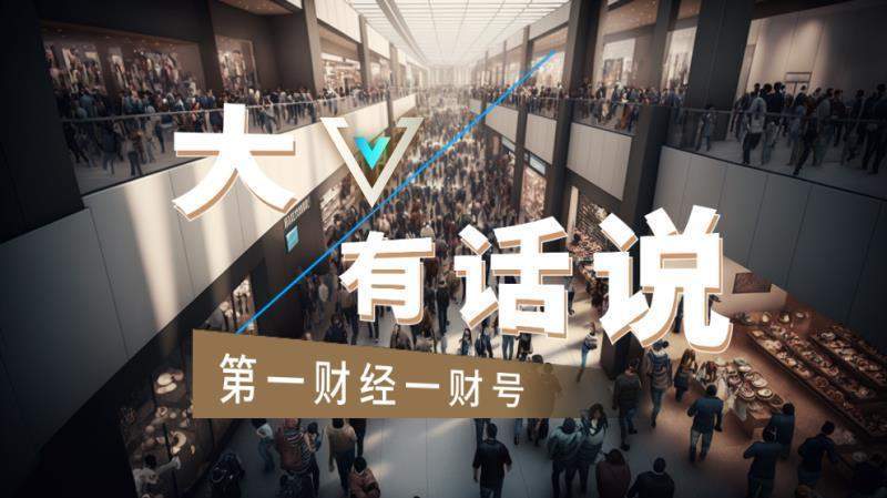  【司法解释深度解读】两高新型腐败治理规则全解：七大要点与法律适用要点 新闻 【司法解释深度解读】两高新型腐败治理规则全解：七大要点与法律适用要点 新闻