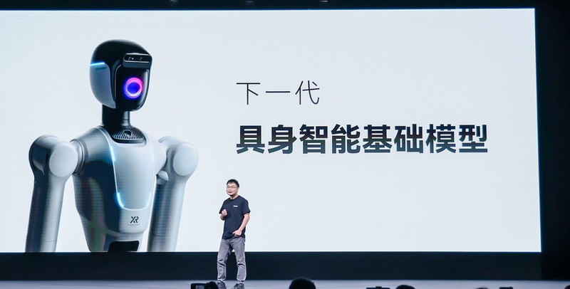  技术破局：具身智能数据荒漠中的「真实家庭」矿脉 IT技术 技术破局：具身智能数据荒漠中的「真实家庭」矿脉 IT技术 技术破局：具身智能数据荒漠中的「真实家庭」矿脉 IT技术