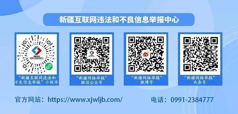  这些即将落地的法规，正悄悄改变你我的生活 新闻
