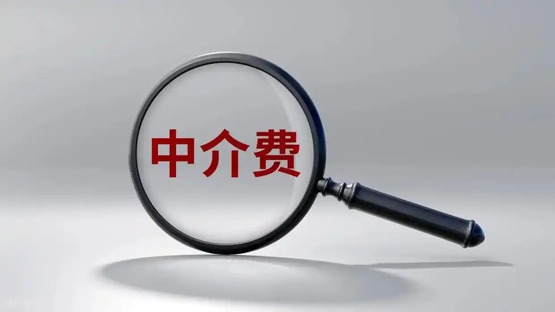 当“帮忙”变成“帮凶”：一位老实人差点踩坑的真实故事