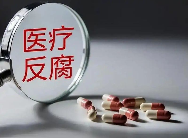  当“帮忙”变成“帮凶”：一位老实人差点踩坑的真实故事 情感心理 当“帮忙”变成“帮凶”：一位老实人差点踩坑的真实故事 情感心理
