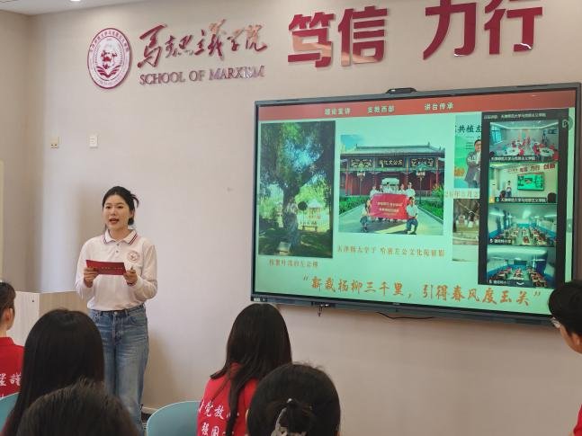  技术赋能下的国家安全教育：VR沉浸式教学设计与实践分析 教育招生