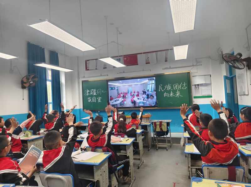  技术赋能下的国家安全教育：VR沉浸式教学设计与实践分析 教育招生