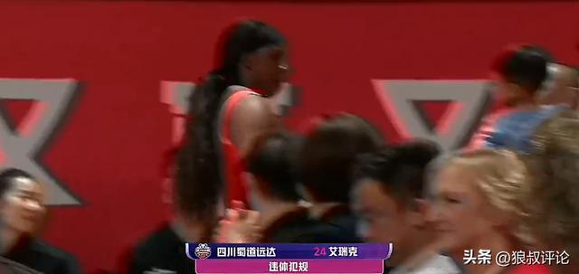  WCBA总决赛技术解剖：四川女篮34分大胜背后的战术体系与人员配置密码 体育新闻 WCBA总决赛技术解剖：四川女篮34分大胜背后的战术体系与人员配置密码 体育新闻 WCBA总决赛技术解剖：四川女篮34分大胜背后的战术体系与人员配置密码 体育新闻