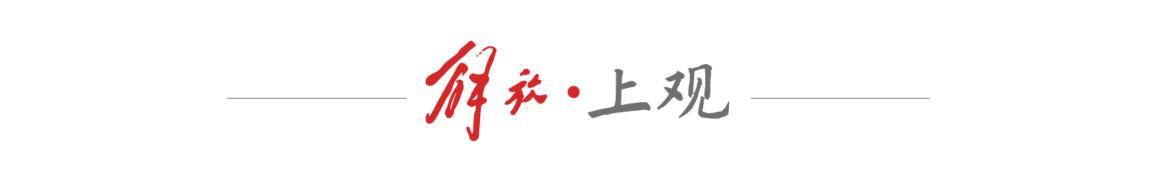  外交数据的底层逻辑——多极格局下的访华潮深度解码 新闻 外交数据的底层逻辑——多极格局下的访华潮深度解码 新闻
