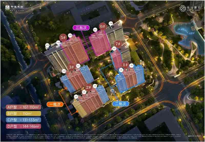  深度解码：中环麓岛91-01地块的改善型产品力与轨交规划价值 房产家居 深度解码：中环麓岛91-01地块的改善型产品力与轨交规划价值 房产家居