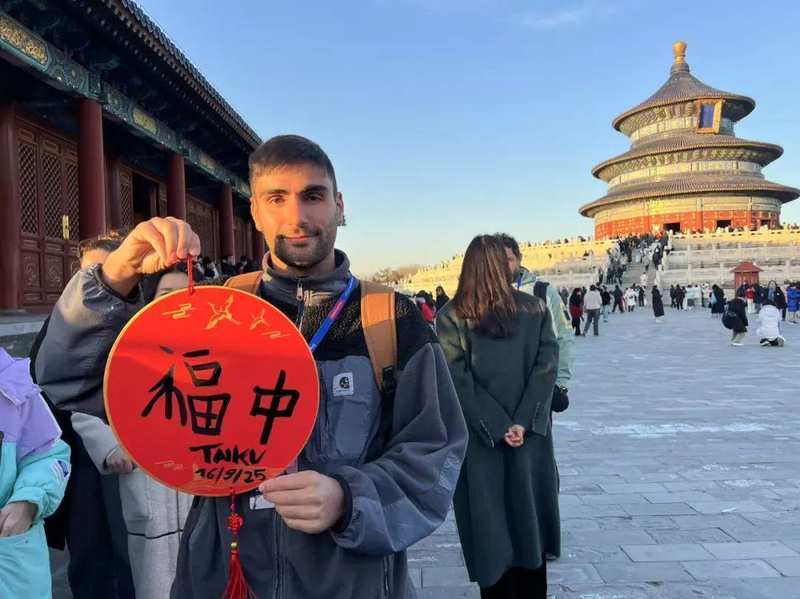  政策、技术与感知：解码2025年入境游爆发背后的三重驱动力 文化旅游
