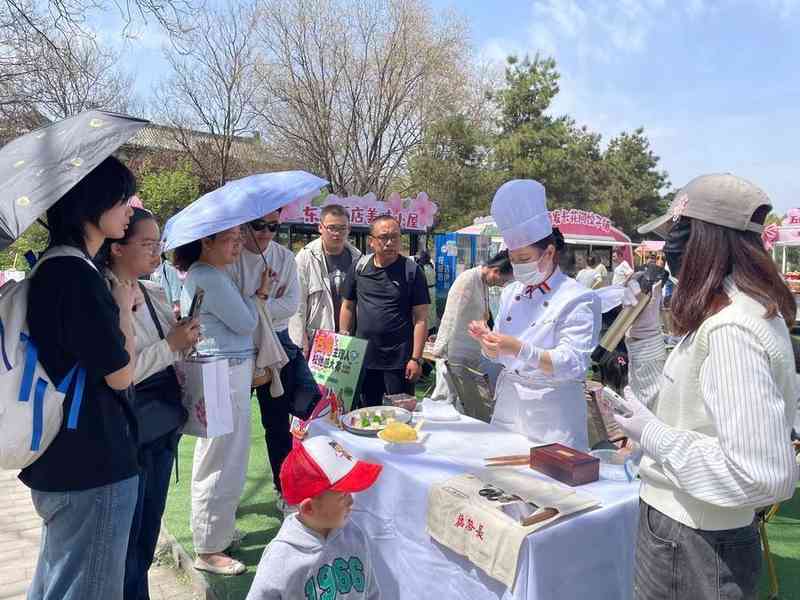 从“花海打卡”到“沉浸消费”:三秦文旅春日经济的技术驱动与模式创新 新闻 从“花海打卡”到“沉浸消费”:三秦文旅春日经济的技术驱动与模式创新 新闻