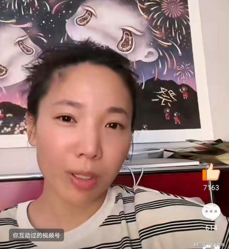  张婉婷婚姻困局深度复盘：危机决策模型与心理边界管理 情感心理
