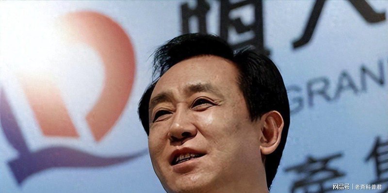  从300万到2.4万亿：恒大崩塌背后的杠杆飞轮与王健林的断腕时刻 股票财经 从300万到2.4万亿：恒大崩塌背后的杠杆飞轮与王健林的断腕时刻 股票财经 从300万到2.4万亿：恒大崩塌背后的杠杆飞轮与王健林的断腕时刻 股票财经