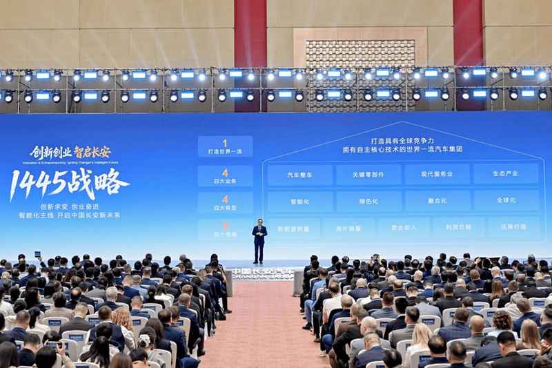 技术架构重构：解码阿维塔与深蓝协同战略的底层逻辑 新闻 技术架构重构：解码阿维塔与深蓝协同战略的底层逻辑 新闻